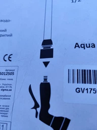 Набір для поливання Grad пістолет-розпилювач 7-режимний, 2 конектори + адаптер на шланг 3/4" (5012545) фото від покупців 2