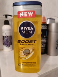 Гель для душа NIVEA MEN Активная Энергия 3в1 для тела-лица-волос 500 мл (4005900830784/9005800341644) фото от покупателей 4