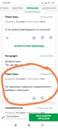Смарт-часы Bakeey Arma Black