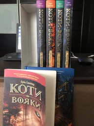 Коти-Вояки. Подарунковий комплект з 6 книг - Ерін Гантер (9786177385409)