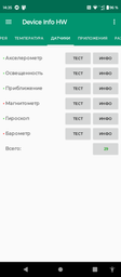 Мобильный телефон Motorola Moto G60 6/128GB Haze Gray (PANB0007RS) фото от покупателей 5