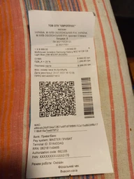 Мобильный телефон Samsung Galaxy M32 6/128GB Black (SM-M325FZKGSEK) фото от покупателей 15