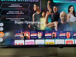Телевізор Kivi 24H600KW фото от покупателей 2
