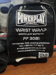 Кистьові бинти PowerPlay 3081 Gym WristT Wraps Чорно-Сині фото от покупателей 1