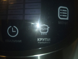 Мультиварка REDMOND RMC-M90 фото от покупателей 11
