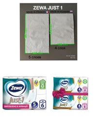 Туалетная бумага Zewa Just 1 5 слоев 24 рулона (7322542664780) фото от покупателей 1