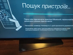 Телевизор Nokia QLED 5500D фото от покупателей 8