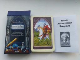 Карты Таро Ленорман мистические Mystisches Lenormand фото от покупателей 4