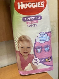 Підгузник Huggies Pants 3 для дівчаток (6-11 кг) 88 шт (5029053564074) фото від покупців 6