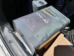 Моторное масло бензин, дизель 10W-40 (Barrel) Gamma-Pao 1л.