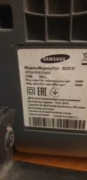 Защелка шланга для пылесоса Samsung DJ67-00008A (D=32/41) фото от покупателей 6
