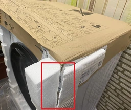 Пральна машина вузька GORENJE WNEI84SDS/UA фото від покупців 1