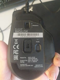 Глайды для мышки Razer Basilisk X Hyperspeed (FG-022) фото от покупателей 1