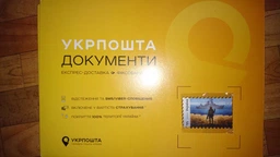 Магніт МагнітикЮА Корабель марка F