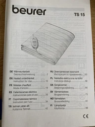 Электропростынь BEURER TS 15