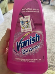 Пятновыводитель Vanish Oxi Action для белого 100 мл фото от покупателей 17