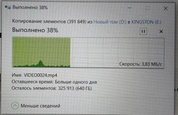 Портативний SSD 2TB USB 3.2 Gen 2x2 Type-C XS2000 R2000/W2000MB/s Kingston 000322936 фото від покупців 3