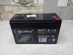 Аккумуляторная батарея Matrix AGM 12V-7.5Ah (NP7.5-12) фото от покупателей 18