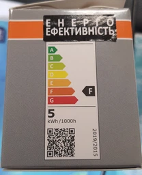Набір ламп Osram 3шт LED GU10 4.3Вт 2700К 350Лм PAR16 (4058075818392) фото от покупателей 11