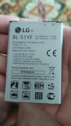 Аккумуляторная батарея DEJI LG BL-51YF (3000 mAh) для G4 H818 High Copy