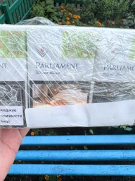 Блок Сигарет Parliament Silver Blue x 10 пачек (4823003203706)