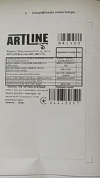 Компьютер Artline Business B41 v03 (B41v03) фото от покупателей 1