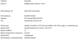 Видеокарта Gigabyte PCI-Ex GeForce GT 1030 Low Profile 2GB GDDR5 (64bit) (1227/6008) (DVI, HDMI) (GV-N1030D5-2GL) фото от покупателей 4