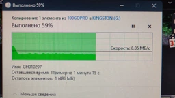 USB Flash Drive 3.2 Kingston DT Exodia M 256gb Колір Чорний/Бірюзовий фото від покупців 13