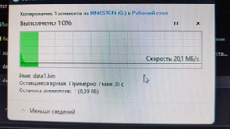 USB Flash Drive 3.2 Kingston DT Exodia M 256gb Колір Чорний/Бірюзовий фото від покупців 10
