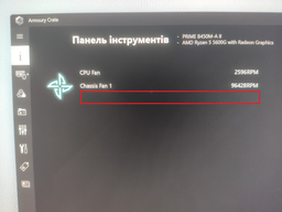 Материнська плата Asus Prime B450M-A II (sAM4, AMD B450, PCI-Ex16) фото від покупців 11