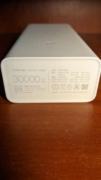 УМБ Xiaomi Mi Power Bank 3 30000 mAh USB-C 18W Fast Charge PB3018ZM White (VXN4307CN) фото від покупців 3