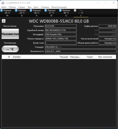 Адаптер Maiwo USB 3.0 - IDE/SATA 2.5''/3.5'' HDD/SSD 5.25'' CD-ROM с блоком питания (K132U3IS) фото от покупателей 7