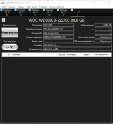 Адаптер Maiwo USB 3.0 - IDE/SATA 2.5''/3.5'' HDD/SSD 5.25'' CD-ROM с блоком питания (K132U3IS) фото от покупателей 4