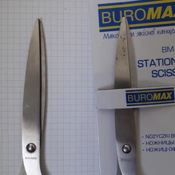 Ножиці 210мм BM.4521 суцільнометалеві з жовими.гумовими вставками, чорні (12/144) фото від покупців 6