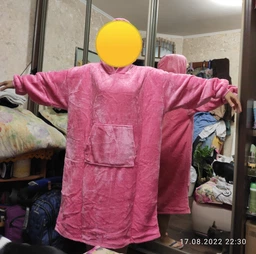Толстовка-плед с капюшоном и рукавами Huggle Hoodie One Size Синий 1634105228