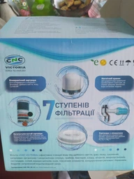 Настольный фильтр - минерализатор питьевой воды CNC Victoria, 14L фото от покупателей 12