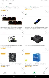 Palit GeForce RTX 3050 Dual (NE63050019P1-190AD) фото от покупателей 3