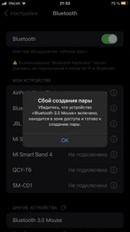 Беспроводная клавиатура и мышь Hoco DI05 для пк и планшетов iPad & Tab S Black (DI05B) фото от покупателей 2