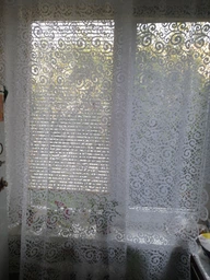 Тюль-штора для кухни с ламбрекеном Adagio Windows Decor Вуаль 3х1,95