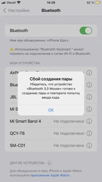 Беспроводная клавиатура и мышь Hoco DI05 для пк и планшетов iPad & Tab S Black (DI05B) фото от покупателей 1