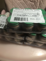 М'ясне пюре Gerber Ніжна індичка з 6 місяців 80 г (7613033644962) фото від покупців 4