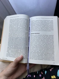 Sapiens: Людина розумна. Коротка історія людства - Ювал Ной Харарі (9789669937155)