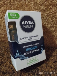 Лосьойон після гоління NIVEA MEN для чутливої шкіри 100 мл (9005800222530/4005808588763) фото від покупців 2
