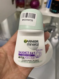 Антиперспирант Garnier Mineral Защита 6 Весенняя свежесть роликовый 50 мл (3600541474437)