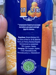 Упаковка сока Sandora Апельсиновый 0.95 л х 10 шт (4823063112840) фото от покупателей 3
