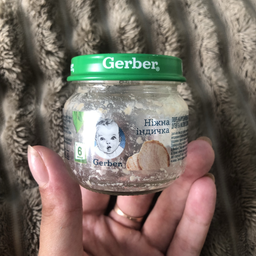 М'ясне пюре Gerber Ніжна індичка з 6 місяців 80 г (7613033644962) фото від покупців 3
