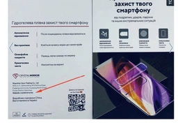 Гидрогелевая защитная пленка на Samsung Galaxy A51 на весь экран прозрачная