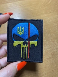 Шеврон "Череп з малим гербом" арт. 14743, 6,5*8 см, Украина