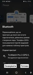 Смарт-часы Mobvoi TicWatch Pro 3 GPS Black (Global Version) фото от покупателей 4
