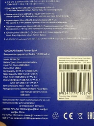 УМБ Xiaomi Redmi Power Bank 10000mAh USB-C PB100LZM Black (VXN4305GL)